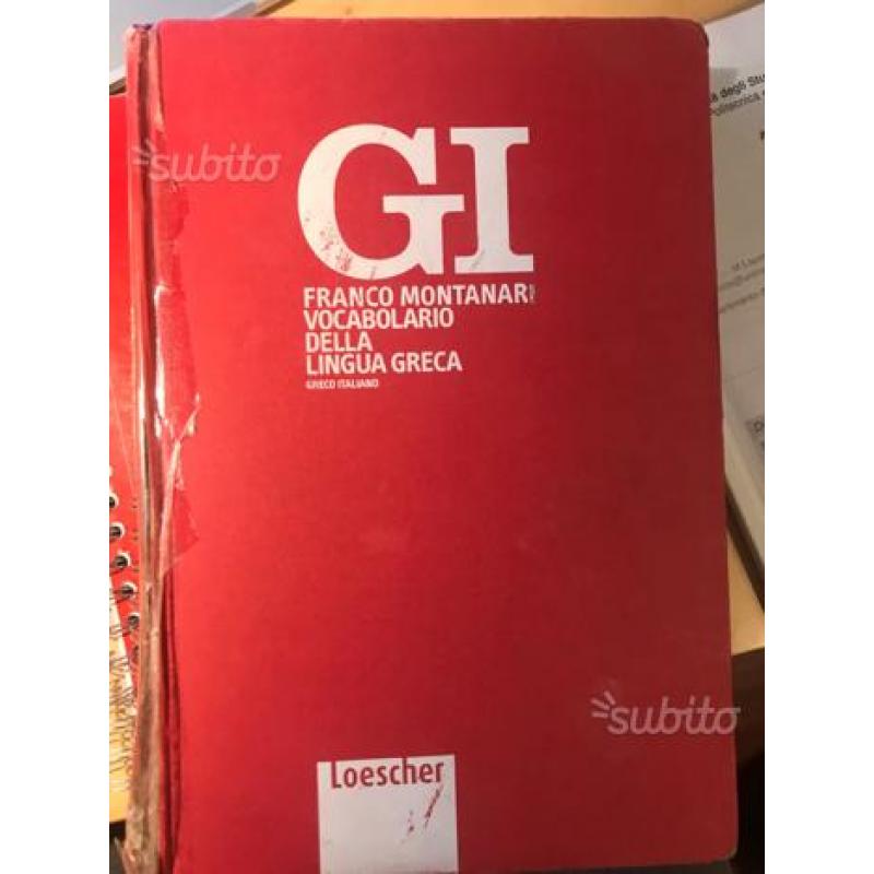 Dizionario di greco "GI"